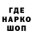 Метадон VHQ ZooMeRok
