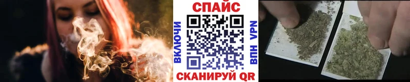 даркнет сайт  блэк спрут tor  Бутират 1.4BDO  Сосновоборск 