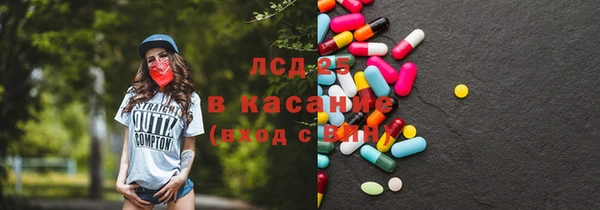 гашиш Алексеевка