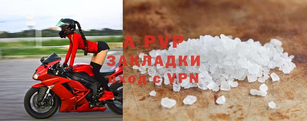 jwh Алексин