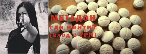 гашиш Алексеевка