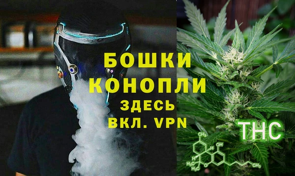 jwh Алексин