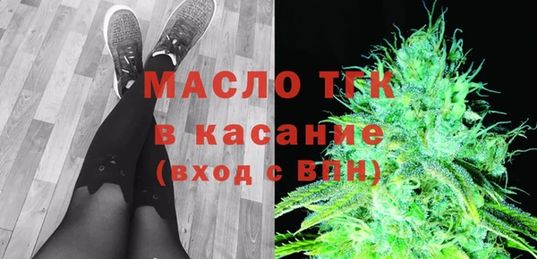 гашиш Алексеевка