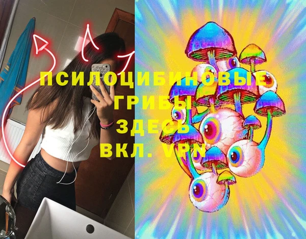 jwh Алексин