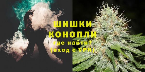 ешки Зеленокумск