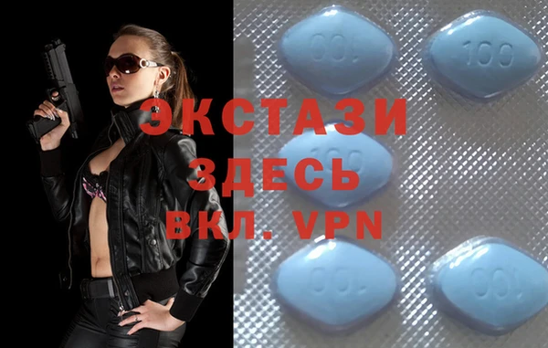 гашиш Алексеевка