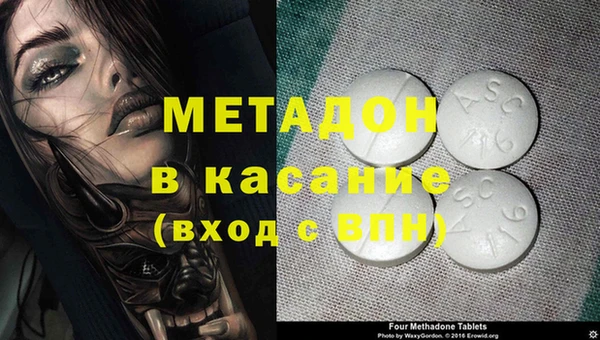 спайс Алзамай