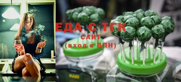 дживик Заводоуковск