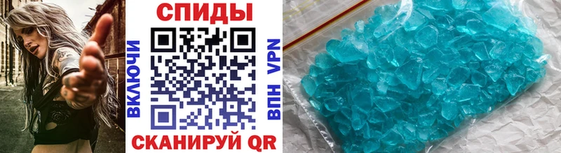 что такое Сосновоборск ОМГ ОМГ маркетплейс Метамфетамин Methamphetamine